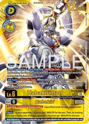 BT25-043 Habakirimon/Habakiri, Ultimate Rare, AA