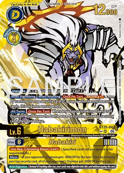 BT25-043 Habakirimon/Habakiri, Ultimate Rare, SP
