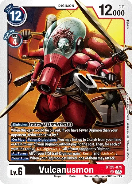 BT25-075 Vulcanusmon, Super Rare