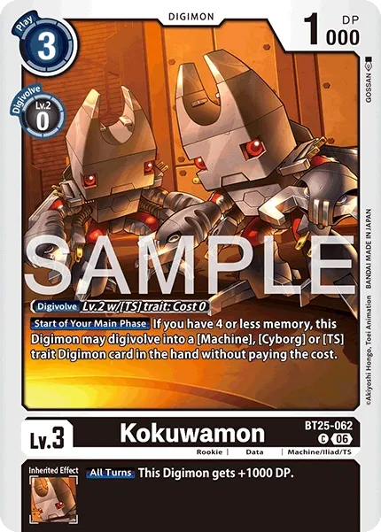 BT25-062 Kokuwamon, Common