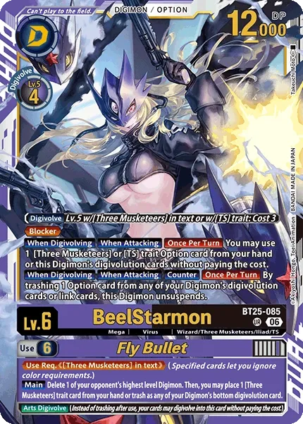 BT25-085 BeelStarmon/Fly Bullet, Ultimate Rare