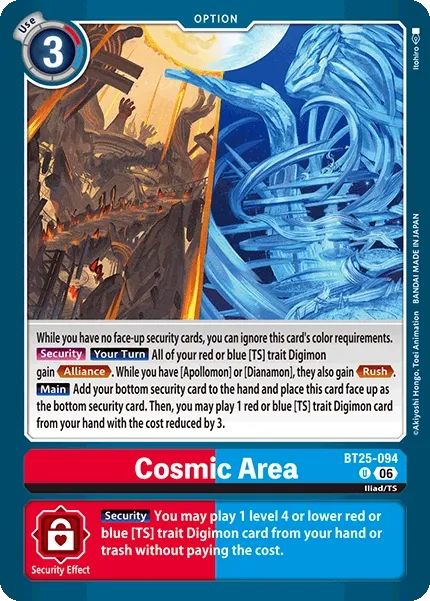 BT25-094 Cosmic Area, Uncommon