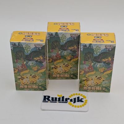 Pokémon 151 Gathering Slim chinese booster box