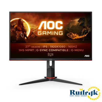 AOC 27G2SPU 27 inch Full HD 165Hz G-Sync Gaming monitor