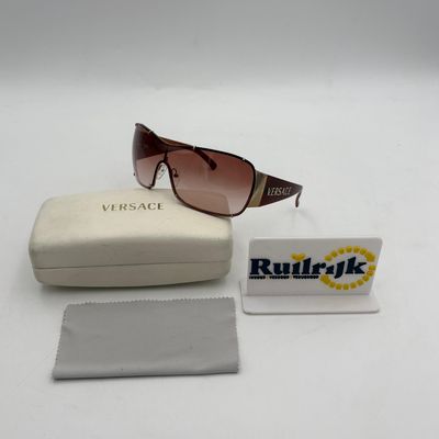 Vintage Versace 2057 Dameszonnebril Bruin met opbergmap
