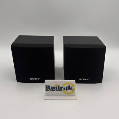 Sony SS-SR47 luidsprekerset vintage - Nette staat
