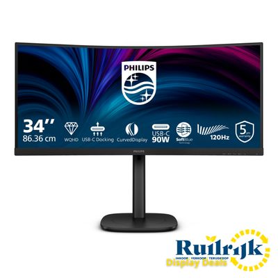 Philips 34B2U3600C 34 inch Curved QHD 96W USB C Monitor -NEW