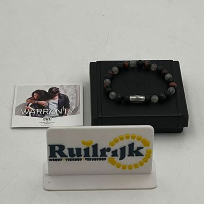 Rebel & Rose armband met kralen bruin zwart wit - Nieuw