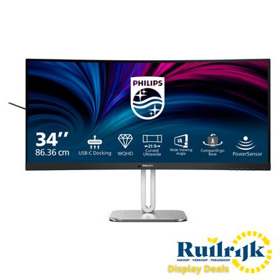 Philips 34B2U5600C 34 inch Curved 140W Usb C Monitor KVM-NEW