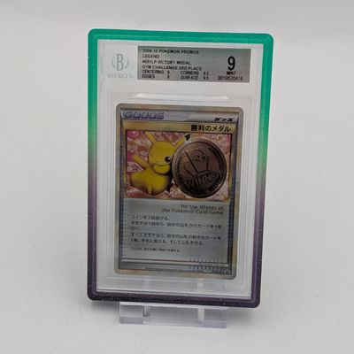 Pikachu 031/L-P Bronze Victory Promo Pokemon BGS 9 + Guard