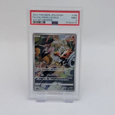 Pokémon kaart: Galarian Zapdos VSTAR JP 188/172 PSA 9