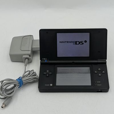 Nintendo DSi Zwart - Compleet - Met garantie
