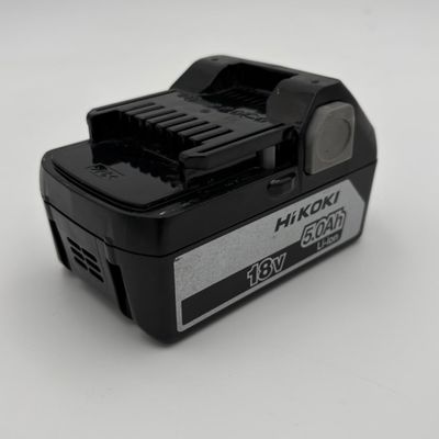 Hikoki 18V 5.0Ah batterij accu BSL 1850 - Met garantie