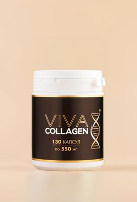 VIVA COLLAGEN в капсулах