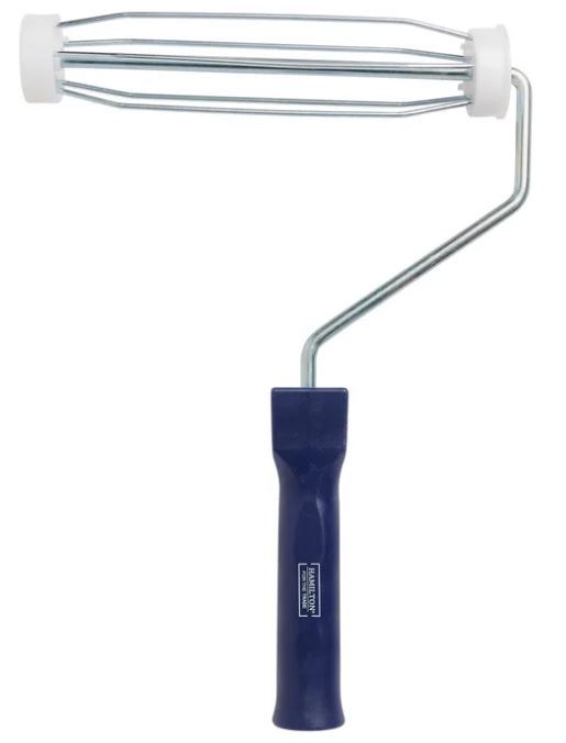 Hamilton For The Trade 9" Cage Frame 3592901-90