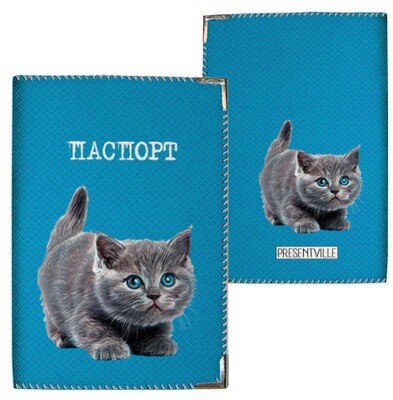 Обкладинка на паспорт Сіре кошеня
