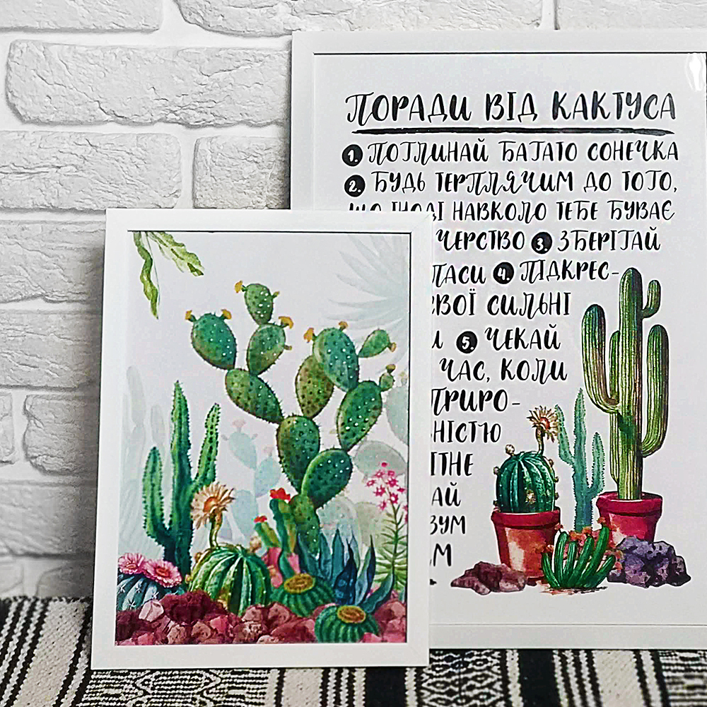 Citroen cactus 2014. Ситроен с4 cactus. Citroen c4 cactus i 2015 г. Фотобумага cactus cs-ga315020. Тропические картины в интерьере.