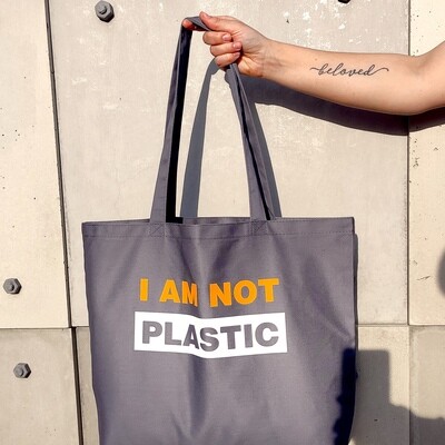 Еко сумка Market MAXI (шопер) I am not plastic