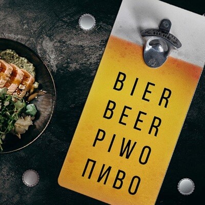 Настенная открывалка для бутылок Beer ODP_20J004