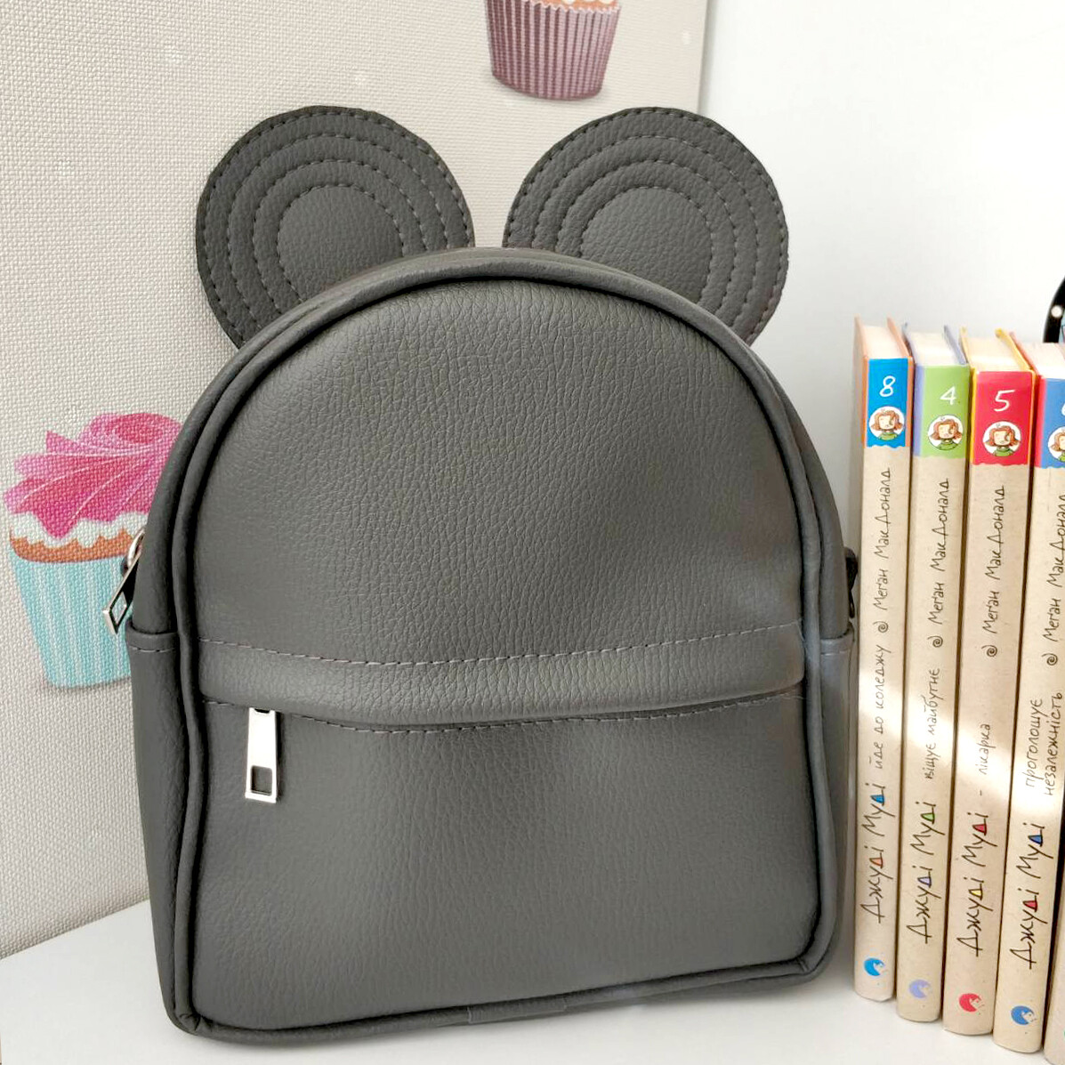 Рюкзак-сумка с ушками мышки, серый