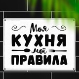 Металева табличка з вашим принтом