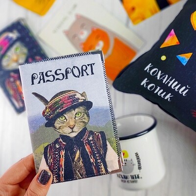 Обкладинка на паспорт Кіт в національному костюмі