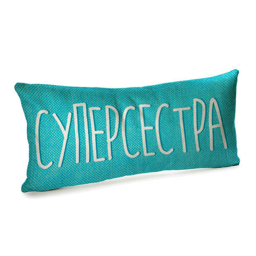 Подушка для дивана (бархат) 50х24 см Суперсестра