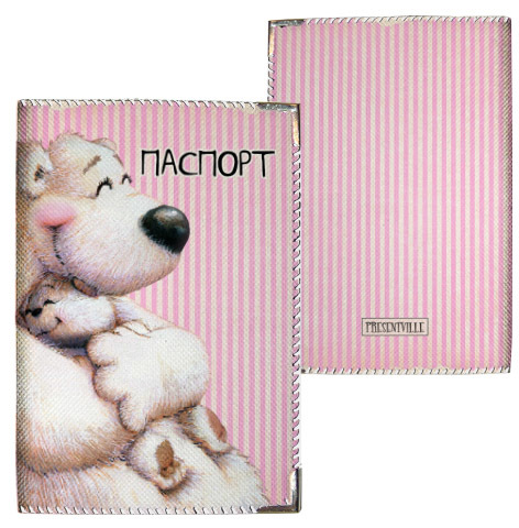 Обложка на паспорт Мама медведица