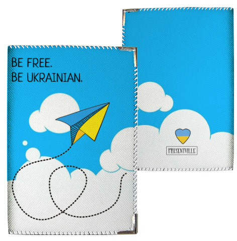 Обложка на паспорт Be free. Be Ukrainian.