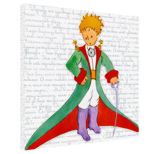 Картина на ткани, 50х50 см Маленький принц
