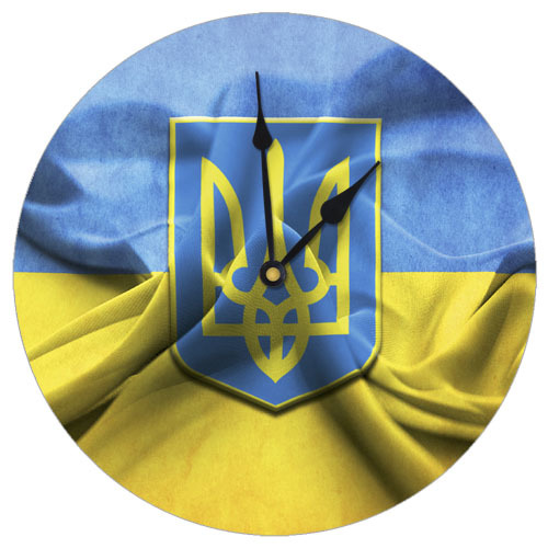 Часы настенные круглые, 36 см Герб Украины