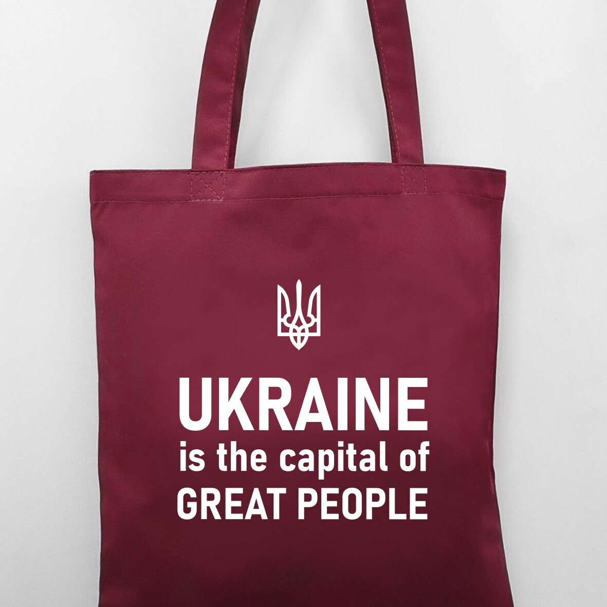 Эко сумка Market (шопер) Ukraine is the capital of great people