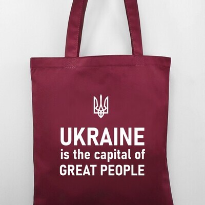 Еко сумка Market Ukraine is the capital of great people