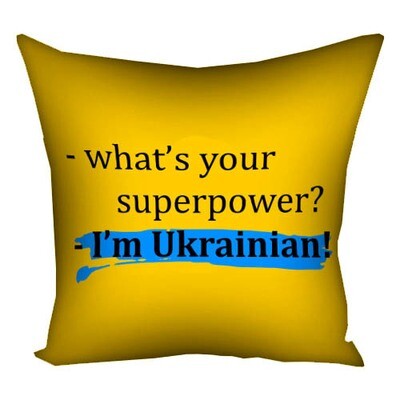 Наволочка для подушки 40х40 см I'm Ukrainian!