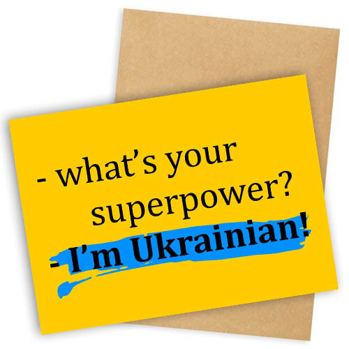 Листівка з конвертом What's your superpower?