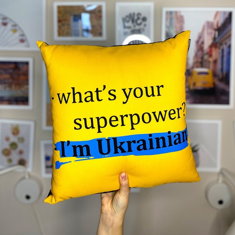 Подушка з принтом 50х50 см I'm Ukrainian!