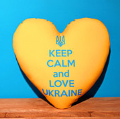 Подушка сердце Love Ukraine
