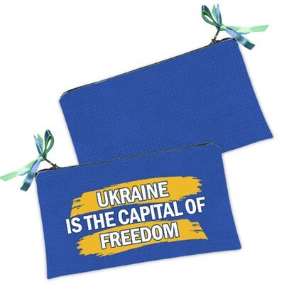 Жіноча косметичка Ukraine is the capital of freedom