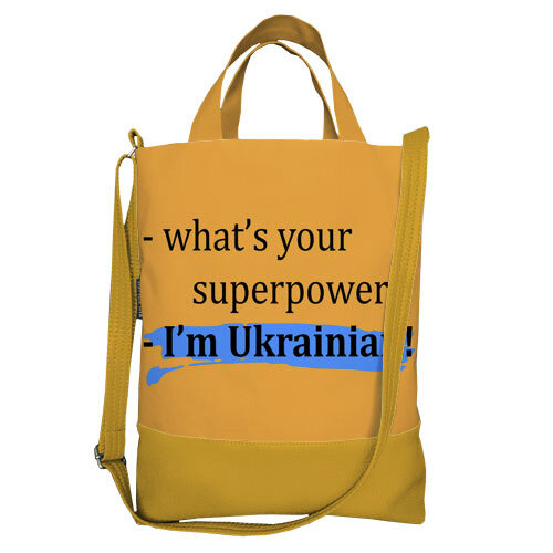 Городская сумка City I'm Ukrainian!