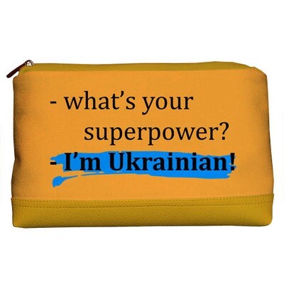 Косметичка дорожня жіноча Lovely I'm Ukrainian!