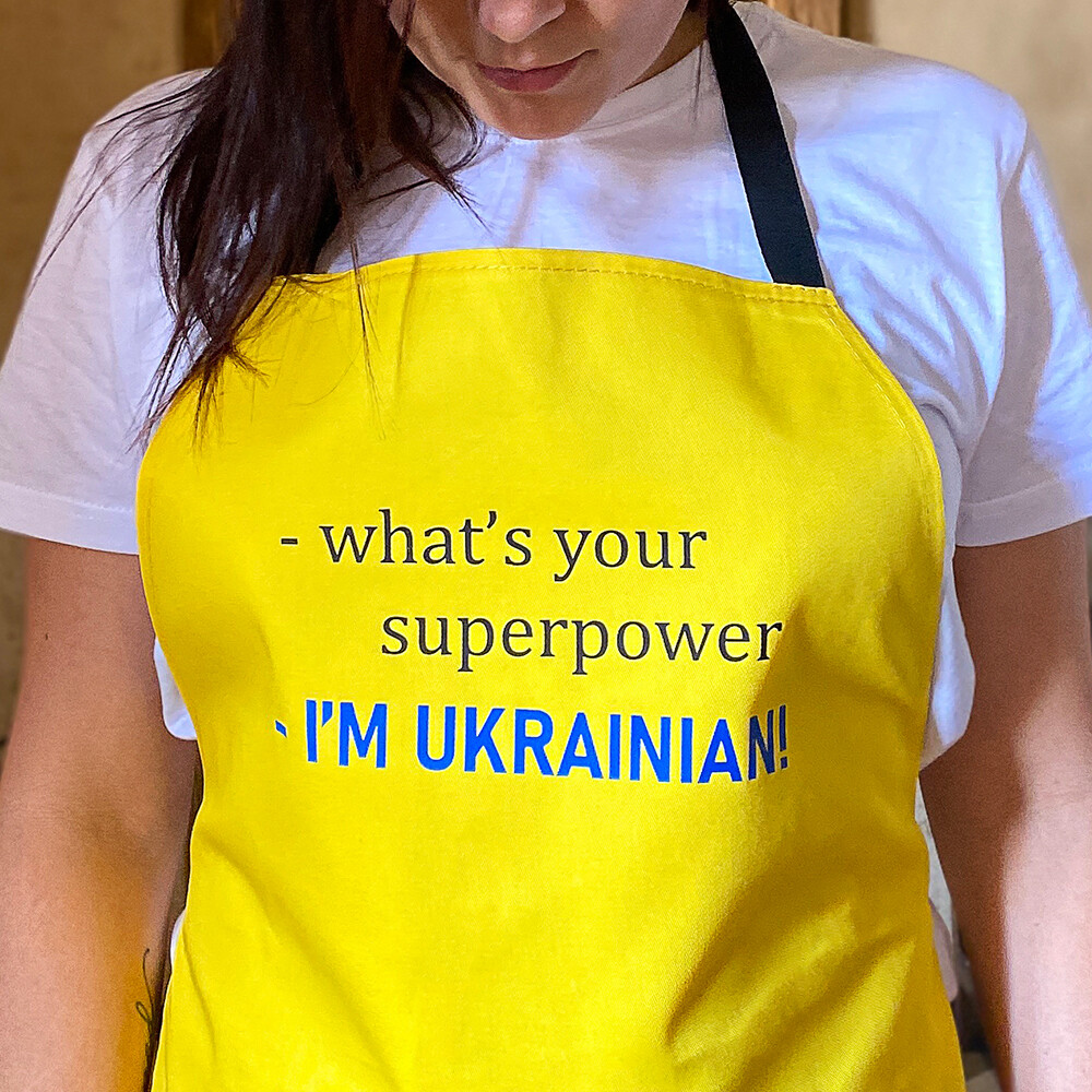 Фартух з написом I'm Ukrainian