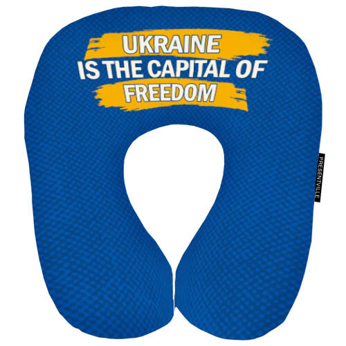 Дорожная подушка Ukraine is the capital of freedom