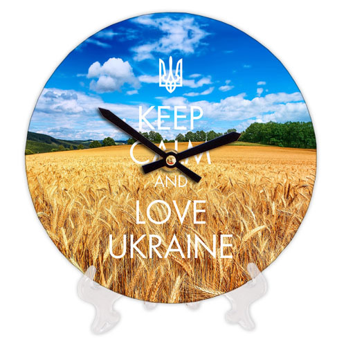 Часы настенные круглые, 18 см Love Ukraine