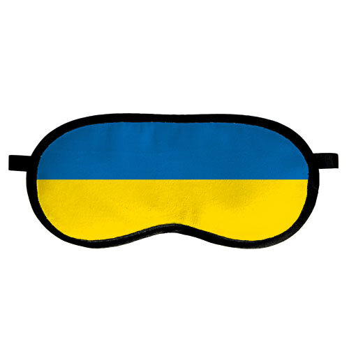 Маска для сна Украинский флаг