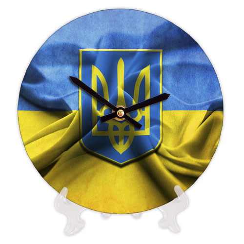 Годинник настінний круглий, 18 см Герб і прапор України