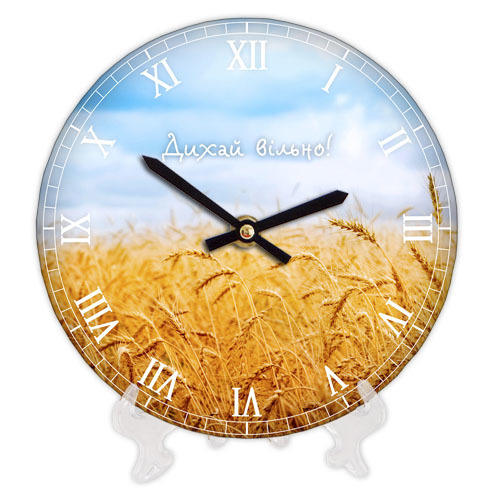 Часы настенные круглые, 18 см Поле пшеницы