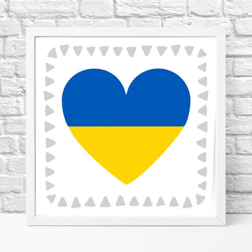 Постер в рамке, 30х30 см Сердце Украины