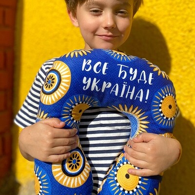 Дорожня подушка Все буде Україна!