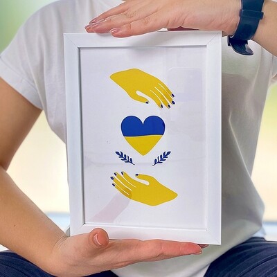 Постер в рамке A4 Сердце Украины