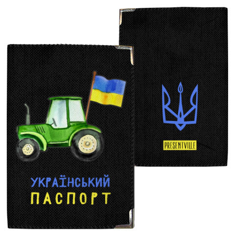 Обкладинка на паспорт Український